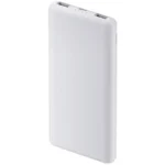 Xiaomi BHR9350GL Power Bank 10000 mAh, PD 22.5W, QC 3.0, 3A Max, USB-A 2x, USB-C, Li-ion, White